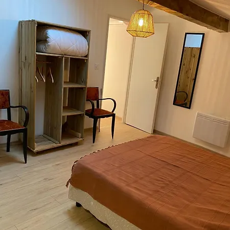Petit De Charme Апартаменты *